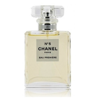 Chanel No.5 Eau Première Perfume EDP 3 x 20 ml (3145891051179)