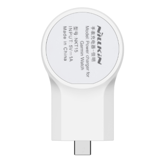 Nillkin Power Charger for Garmin Watch (57983110657)