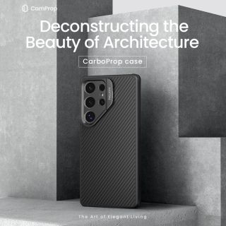 Nillkin CarboProp Aramid Magnetic Case for Samsung Galaxy S25 Ultra (57983124010)