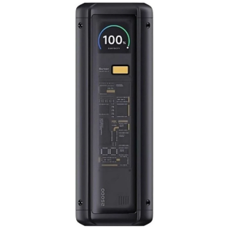 Xiaomi 212W HyperCharge Power Bank 25000mAh (BHR9970GL)