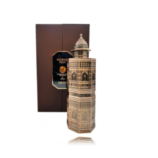Lattafa Emarati Mughal Fort Perfume EDP 100 ml (6290360592183)