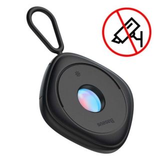 Baseus Home Heyo Portable Hidden Camera Detector (BS-HA016)