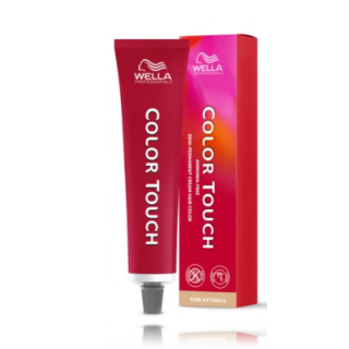 Wella Professionals Color Touch Pure Naturals 5/0 Professional Hair Color 60 ml (4015600044084)
