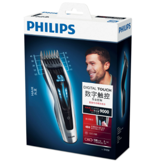 Philips HC9450/15 Hair Clipper (HC9450/15)