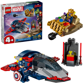 LEGO 76319 Captain America vs Thanos Constructor (76319)