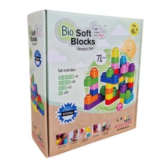 Gerardo's Toys GT3107 Soft Building Blocks Set (GT3107)