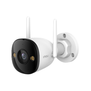 Imou Bullet 3 IP Security Camera (IPC-S3EP-5M0WE)