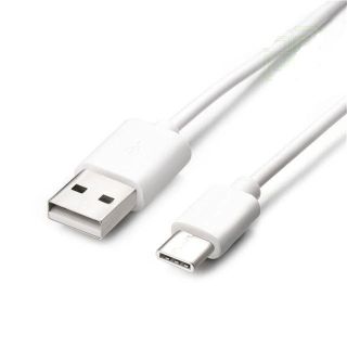 Samsung EP-DG970BWE Universal USB-C Data and Charging Cable 1.5m (OEM) (EP-DG970BWE)