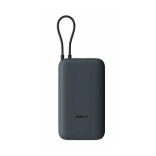 Xiaomi BHR9740GL Power Bank 20000mAh (BHR9740GL)
