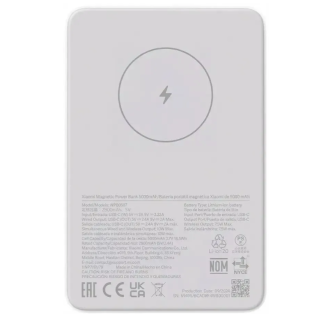 Xiaomi BHR9303GL Mi Magnetic Power Bank 5000mAh (BHR9303GL)