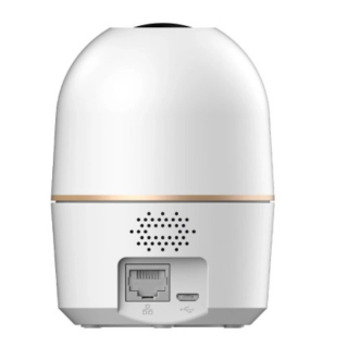 Dahua H5A Hero A1 IP Network camera (H5A)