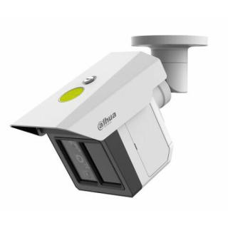 Dahua IR BULLET/IPC-MFW5241T2-E3-ASE IP network camera 3X2MP (MFW5241T2E3A)