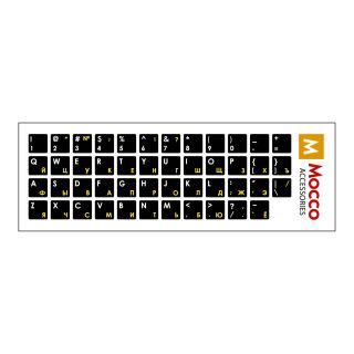 Mocco Keyboard Sticks ENG / RU With Laminated Waterproof Level White / Yellow (MC-KS-RUENG-Y)