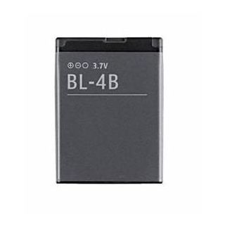Nokia BL-4B Battery Li-Ion 700 mAh (OEM) (BL-4B)