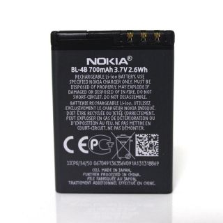Nokia BL-4B Battery Li-Ion 700 mAh (OEM) (BL-4B)