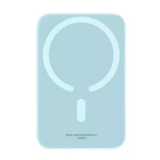 Baseus Magnetic Mini Air Powerbank 6000 mAh (P10059002313-00)