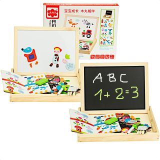 RoGer Double-sided Magnetic Wooden Board with Puzzle (RO-DOUB-BOARD)