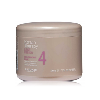 Alfaparf Milano Lisse Design Hair mask 200 ml (8022297056081)