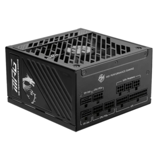 MSI MPG A1250GS Power Supply Unit 1250W (4711377243766)