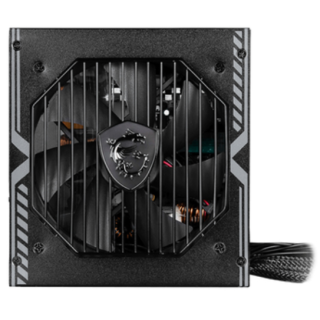 MSI MPG A1250GS Power Supply Unit 1250W (4711377243766)