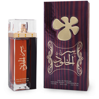 Lattafa Ser Al Khulood Brown Perfume EDP 100ml (6291106066319)