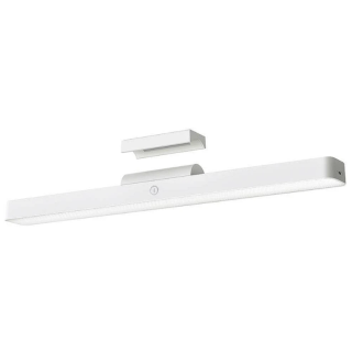 Xiaomi Magnetic Reading Light Bar Lamp for Reading Wireless 5W 2000mAh (BHR8956GL)