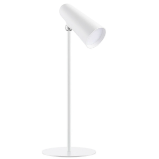 Xiaomi Flexible Rechargeable Lamp 3.5W (BHR8959GL)