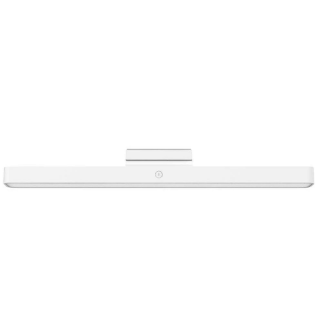Xiaomi Magnetic Reading Light Bar Lamp for Reading Wireless 5W 2000mAh (BHR8956GL)
