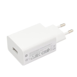 Xiaomi BHR7757EU Charger USB 22.5W (BHR7757EU)