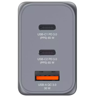 Verbatim GNC-65 Wall Charger 65W (32201V)