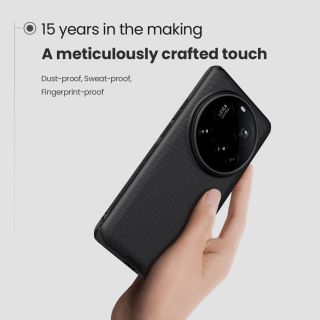 Nillkin Super Frosted PRO Back Cover for Xiaomi 15 Ultra 5G (6902048296688)