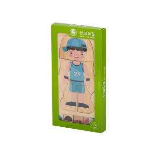 RoGer Wood Multilayer Puzzle (RO-5957-1)