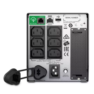 APC SMT750IC UPS 500W (SMT750IC)