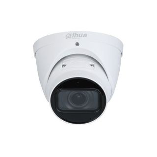 Dahua IPC-HDW5242T-ZE-MF IP network camera (HDW5242TZEMF)