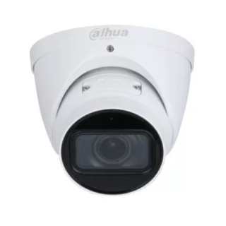 Dahua Technology IPC HDW3441TP-ZS-S2 IP Network camera 4MP (DH-IPC-HDW3441T-ZS-S2)