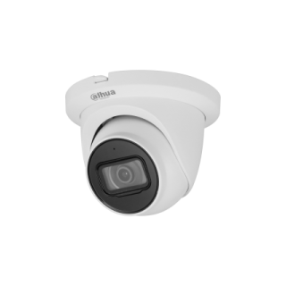 Dahua IPC-HDW5242T-ZE-MF IP network camera (HDW5242TZEMF)