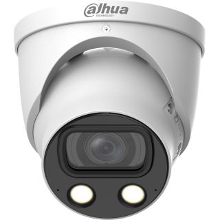 Dahua HDW5849HALED IP Network camera (HDW5849HALED)
