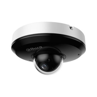 Dahua SD1A404DB-GNY IP Network camera (SD1A404DBGNY)