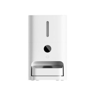 Xiaomi BHR9030EU Smart Pet Food Feeder (BHR9030EU)