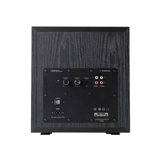 Edifier T5 Subwoofer 70W (T5BK)