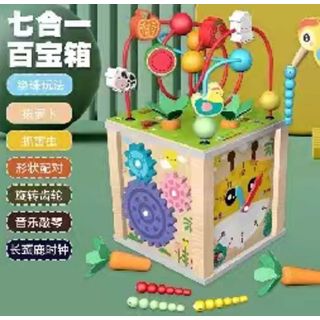 RoGer Wooden Multifunctional Cube (RO-BLLN-24222)