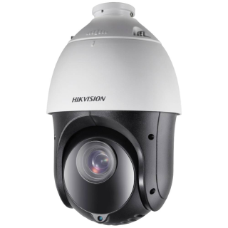 Hikvision DS-2DE4425IW-DE(T5) IP Security Camera (DS2DE4425IWDET5)