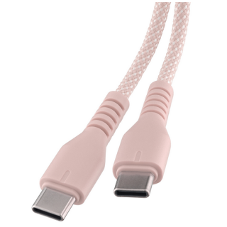 Qualo QKN-CC-16 USB-C - USB-C Cable 1.5m / 60W (QKN-CC-16)