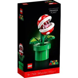 LEGO 71426 Piranha Plant Constructor (71426)