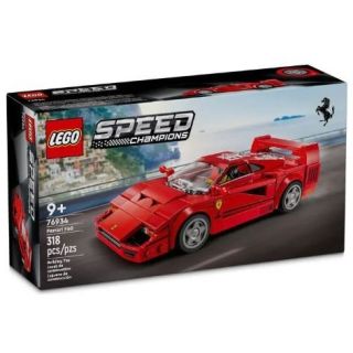 LEGO 76934 Ferrari F40 Supercar Constructor (76934)