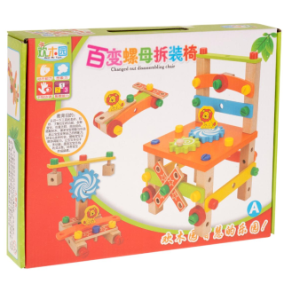 RoGer Wooden Constructor 49 pcs. (RO-7457)