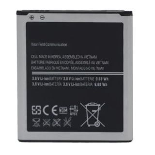 Samsung Replacement EB-B600BE Battery Samsung i9500 i9505 Galaxy S4 / i9150 Galaxy Mega 2600mAh (NO LOGO) (EB-B600BE)