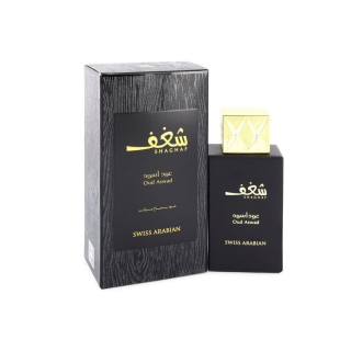 Swiss Arabian Gharaam Perfume EDP 50 ml Tester (9990001598907)