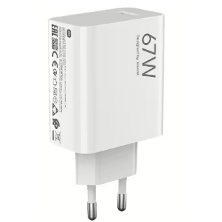 Xiaomi BHR9465EU Travel Charger 67W + Data Cable USB-C (BHR9465EU)