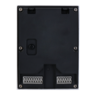 Dahua VTO2202F-PS3 IP door station 2-wire for private homes (VTO2202F-PS3)